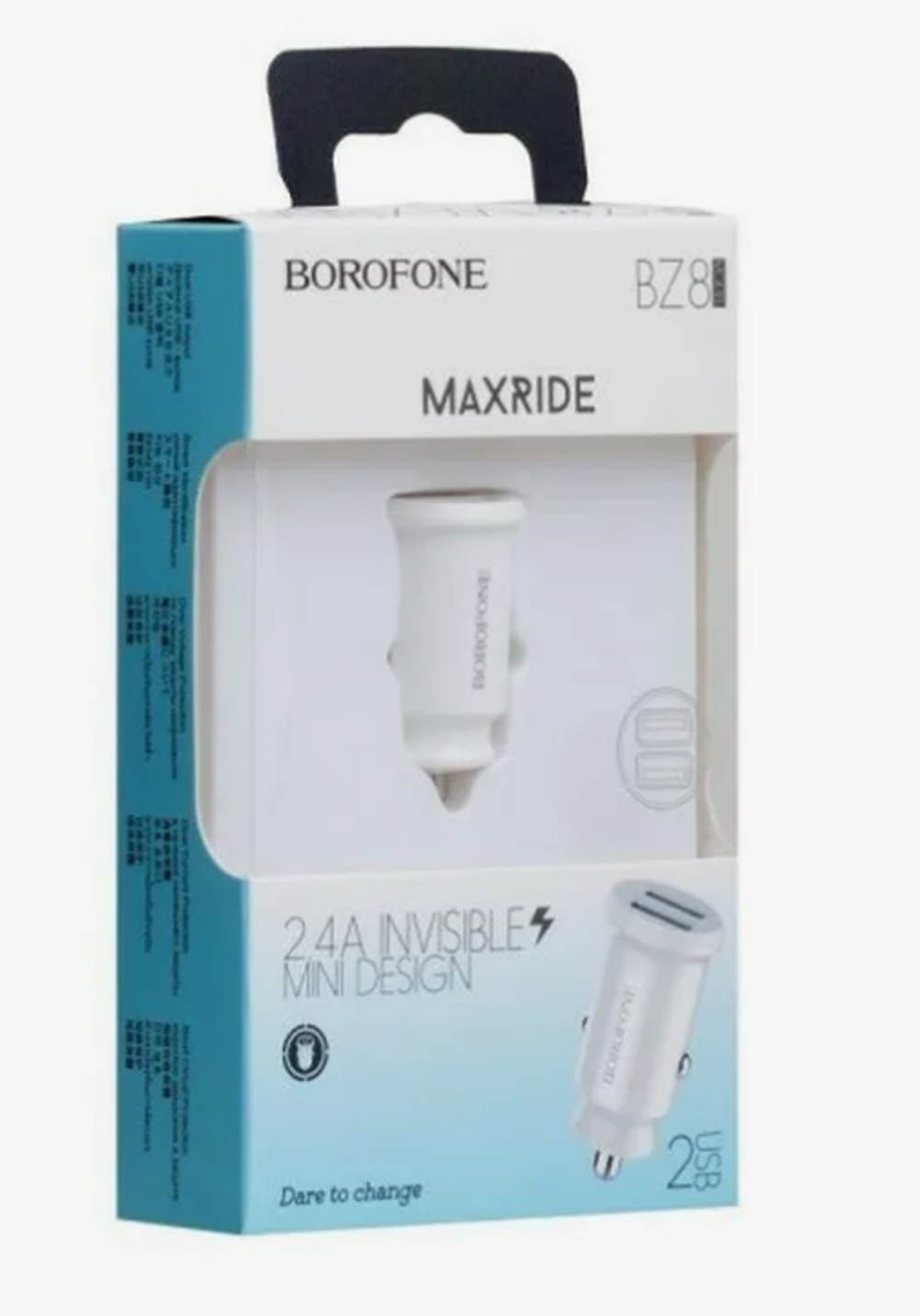 АЗУ Borofone BZ8  2.4A 2 USB white