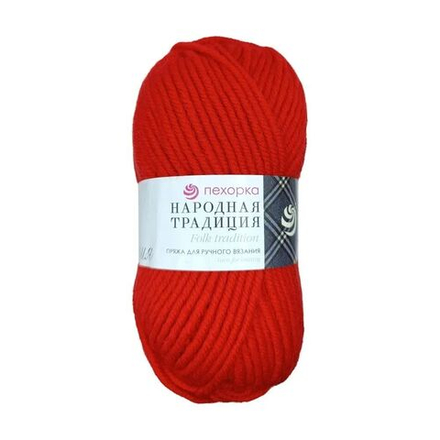Народная традиция, пряжа Пехорка 30%шерсть 70%ПАН 5х100г/100м (88 Красный мак)