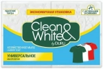 Мыло хозяйственное CLEAN&WHITE 2х125 г.