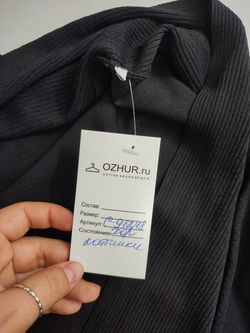 Кардиган Zara базовый 46-48 размер