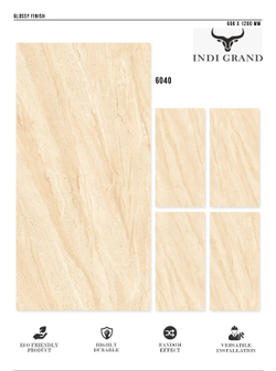 Керамогранит glossy №1 60х120, 6040