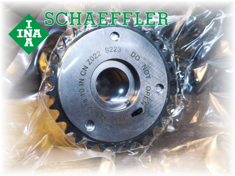 Шестерня распредвала впуск Land Rover PT204