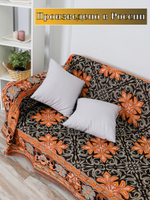 Покрывало на кровать, покрывало 2 спальное, гобелен с размерами: 200x210 см