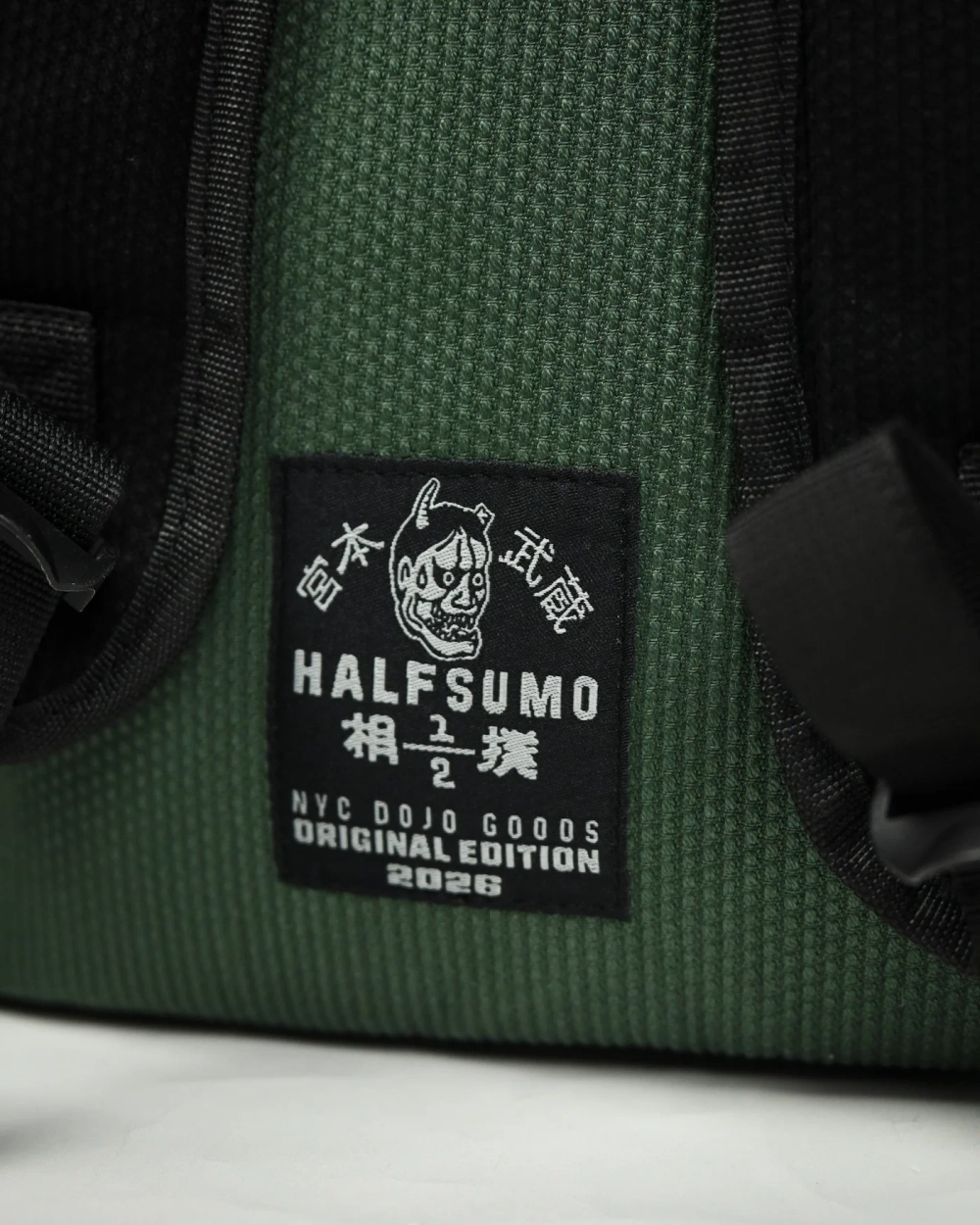 Рюкзак Half Sumo Musashi