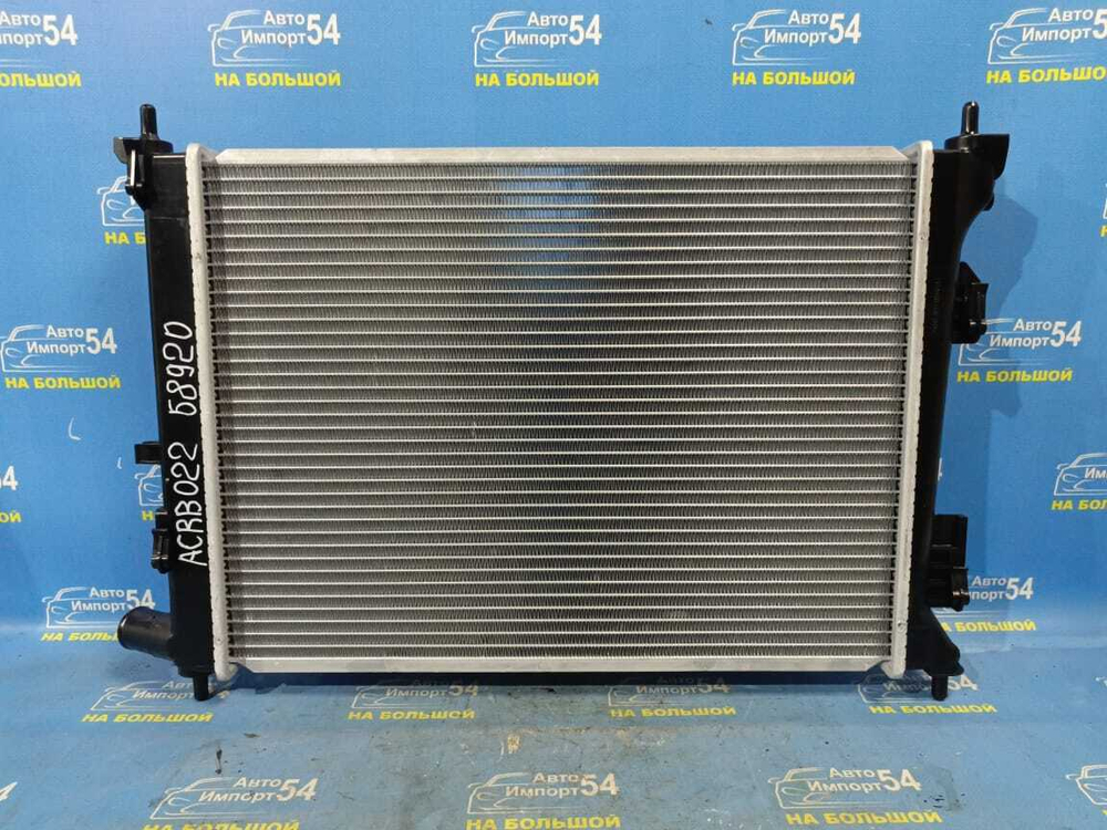 Радиатор двигателя HYUNDAI SOLARIS 2010-2016