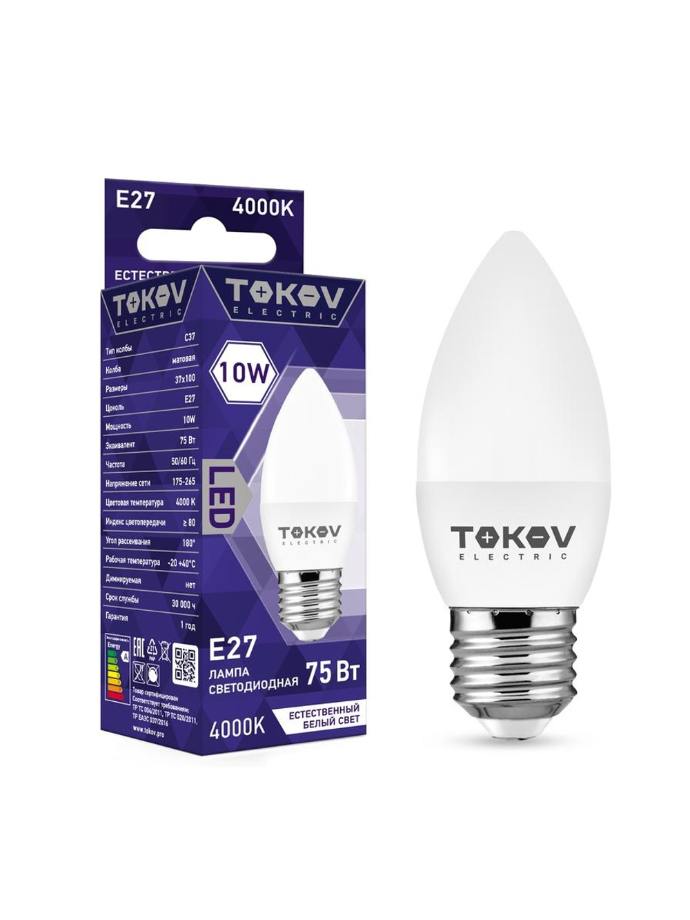 Лампа светодиодная 10Вт С37 4000К Е27 176-264В TOKOV ELECTRIC TKE-C37-E27-10-4K