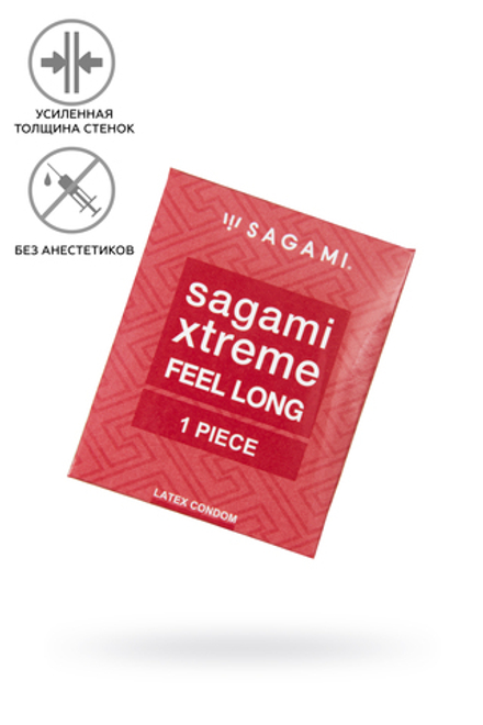 Презервативы Luxe EXTREME Медвежий Капкан (Клубника) 5217lux