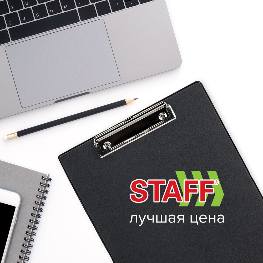 Доска-планшет STAFF с прижимом А4 (228х318 мм) картон/ПВХ черная (8 штук в упаковке)