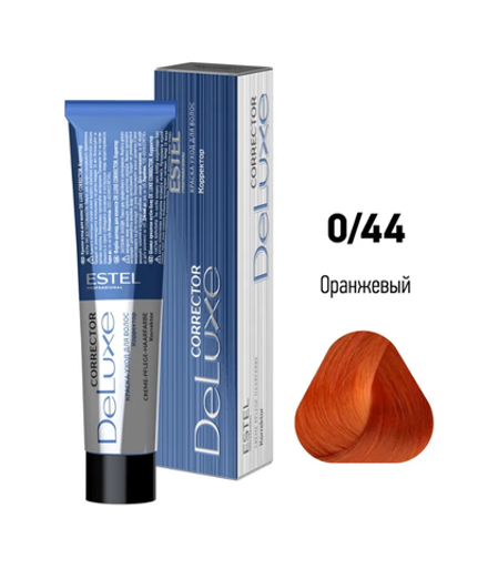 КОРРЕКТОРЫ DE LUXE 0/44