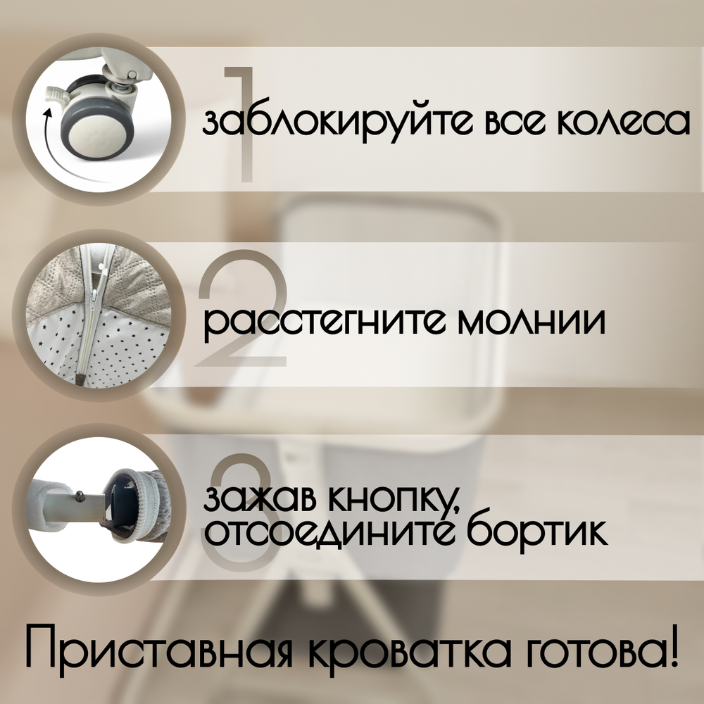 Детская кроватка 5в1 Elva