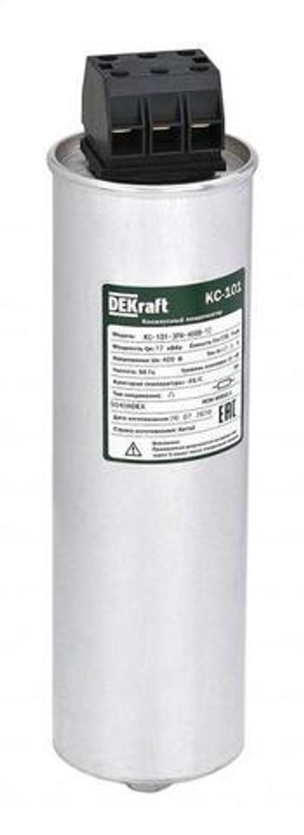 Конденсатор косинусный КС-101 3ф 525В 10квар DEKraft 50437DEK