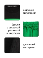 Спортивный костюм для девочки в школу