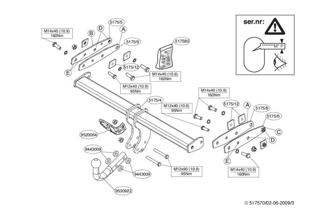 Фаркоп Brink (Thule) 517500 для Volvo XC60 (2008 - 2017)(паспорт и сертификат в комплекте)(без электрики)