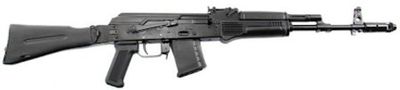 Сайга-МК 5,45 исп. 08