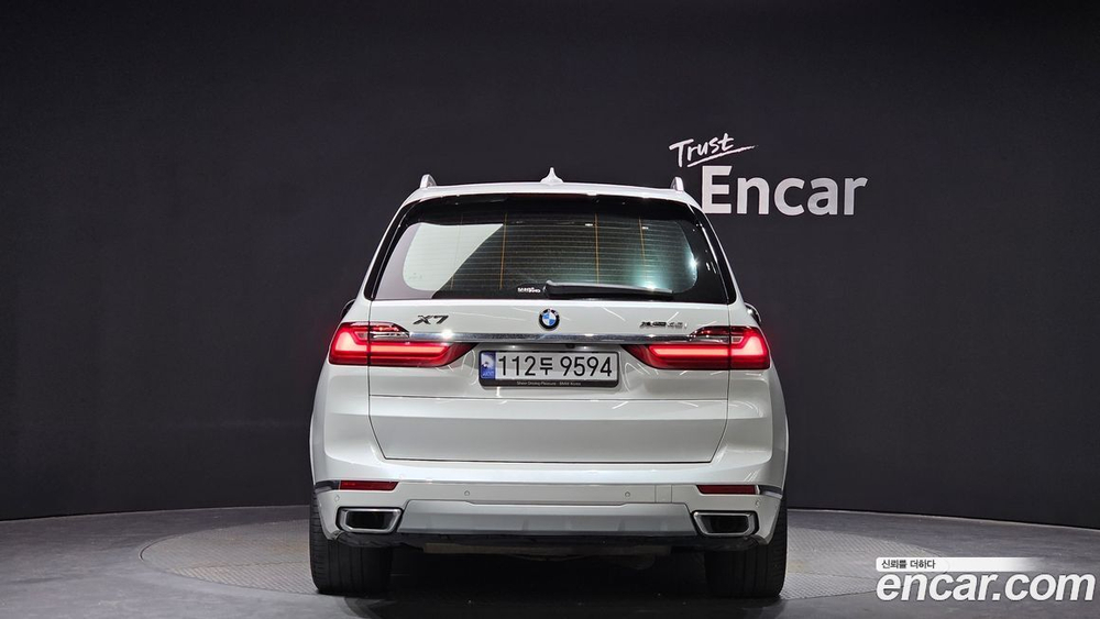 BMW X7 (G07) xDrive 40i Design Pure Excellence 6-и местный (03.2021)
