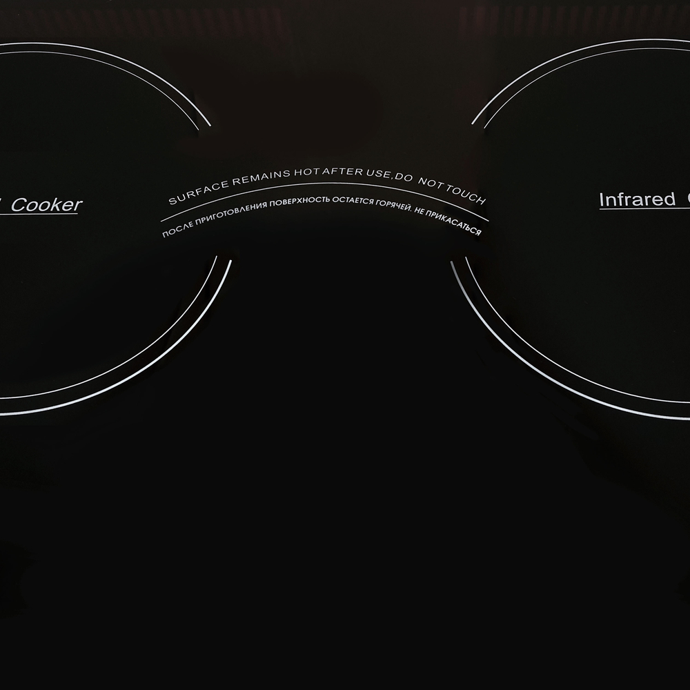 Настольная плитка стеклокерамическая инфракрасная HCC-257 2 конф., 2000+2000вт