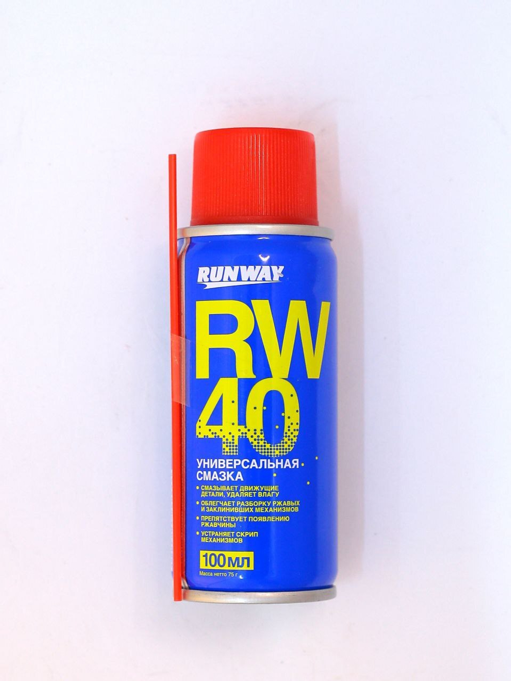 Смазка универсальная аэрозоль RW6094 RUNWAY 100 мл.