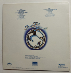 Винтажная виниловая пластинка LP Camel The Snow Goose (Japan 1982) (No Obi)