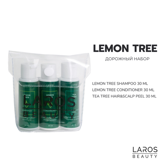 Laros Beauty Дорожный набор Lemon Tree Объем и свежесть (Объемообразующие шампунь + кондиционер Lemon Tree + пилинг в миниатюрах по 30 мл)