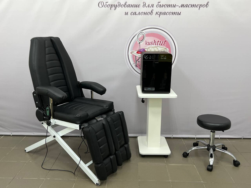 Комплект для педикюра №5