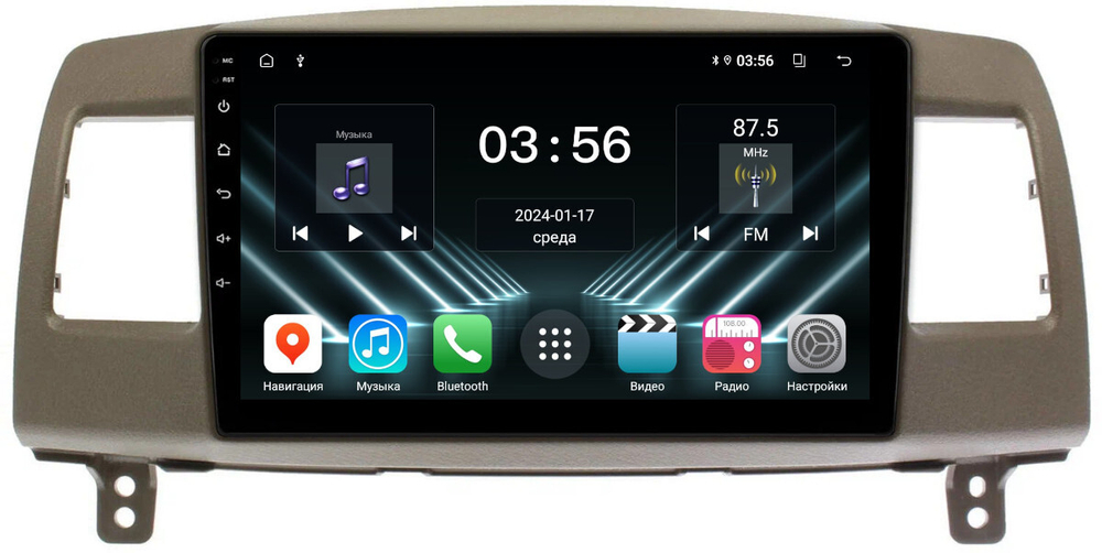 Магнитола для Toyota Mark II 110 2000-2004 (наверх, климат на ШГУ) - FarCar DX9-9110F2 монитор 9.5" IPS на Android 13, 4+64Гб, CarPlay