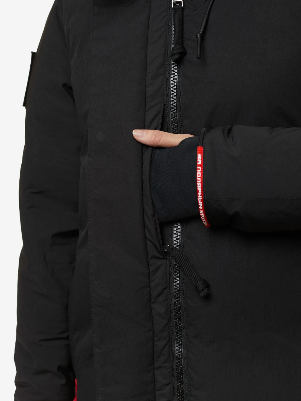 Пуховое женское пальто BASK YANA V2 черный