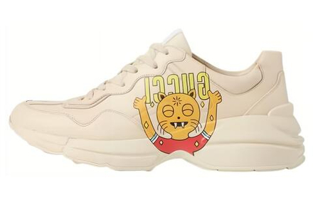Gucci Rhyton