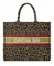 Сумка Dior Book Tote коричнево-бежевый