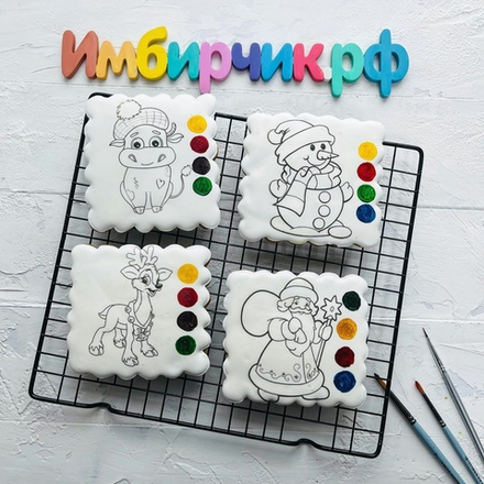 Имбирные пряники новый год 2025