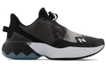 Кроссовки New Balance Nb Fuelcell