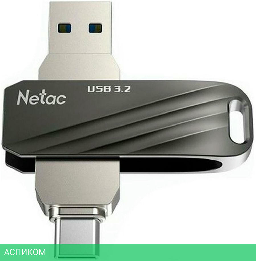 USB Flash-накопитель Netac US11 128GB (NT03US11C-128G-32BK)
