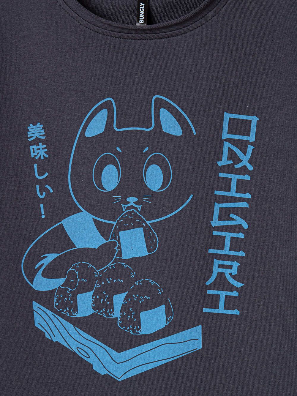 Футболка из футера без рукавов "Графит" с принтом 7+