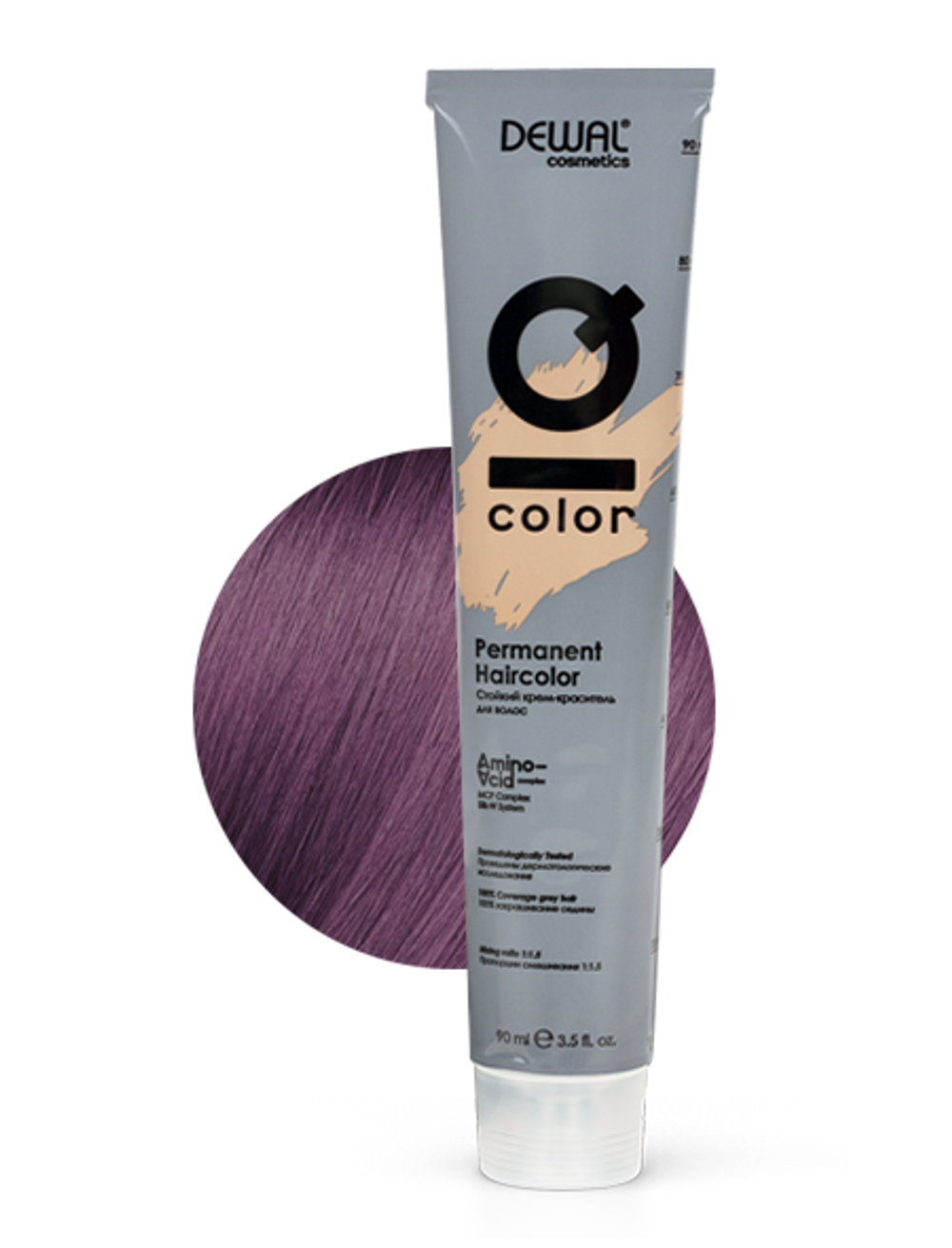 VIOLET Краситель перманентный IQ COLOR, 90 мл