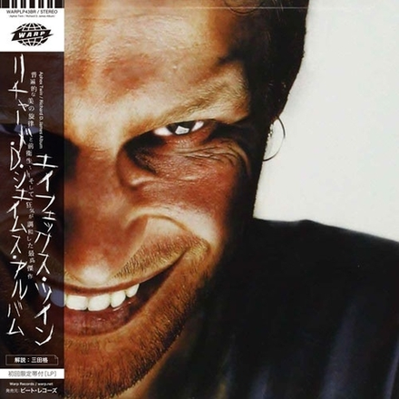 Aphex Twin Richard D. James Album (Limited Japanese Edition)