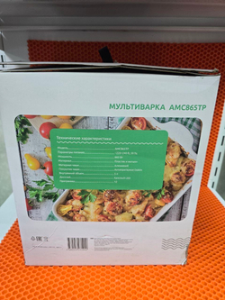 Мультиварка Aseline amc865tp