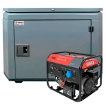 Бензиновый генератор FUBAG BS 9000 A ES с кожухом Geon 1200 RAL 7024