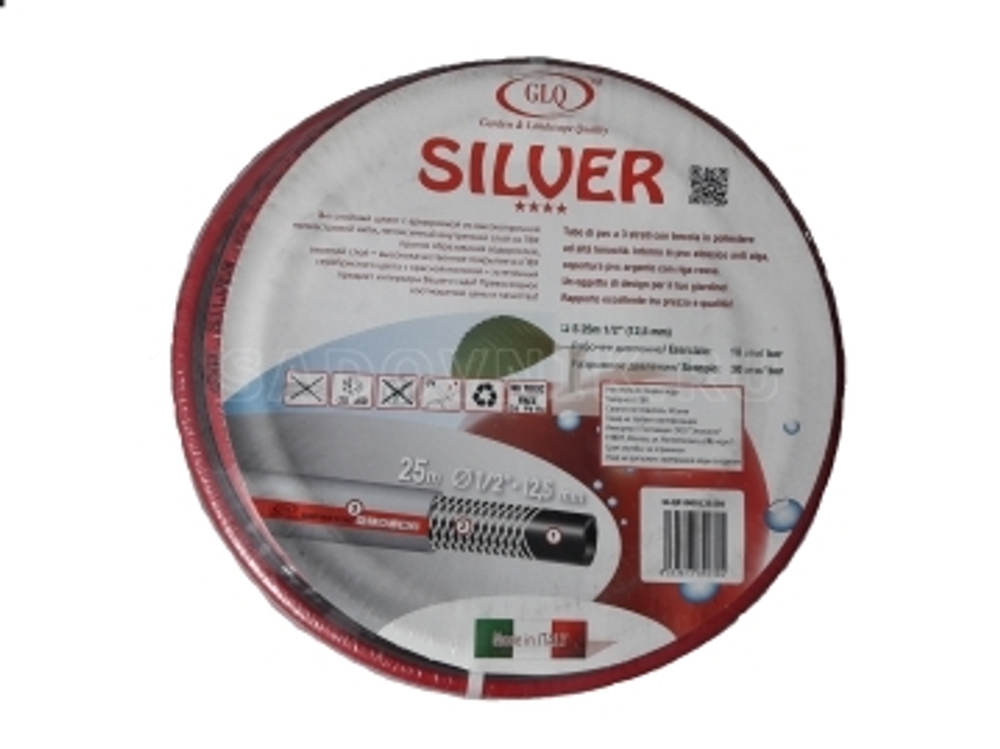 Шланг SILVER 3/4-25мет.