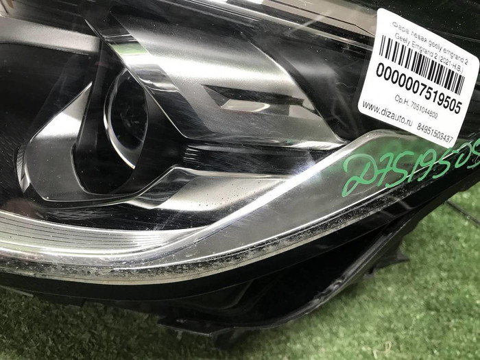 Фара левая Geely Emgrand 2 (2021-н.в.) LED