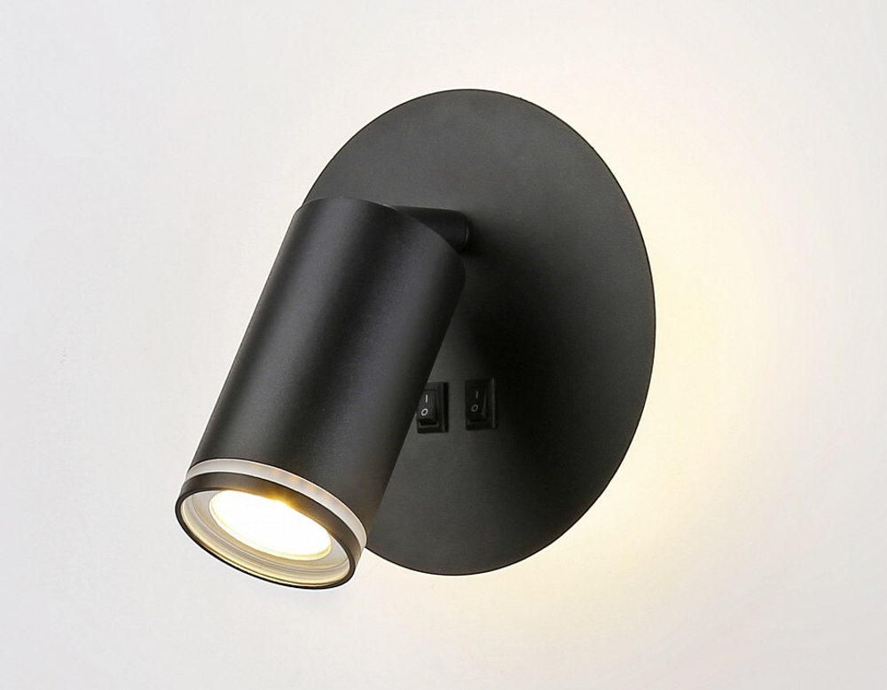 Бра Ambrella Light FW FW2463