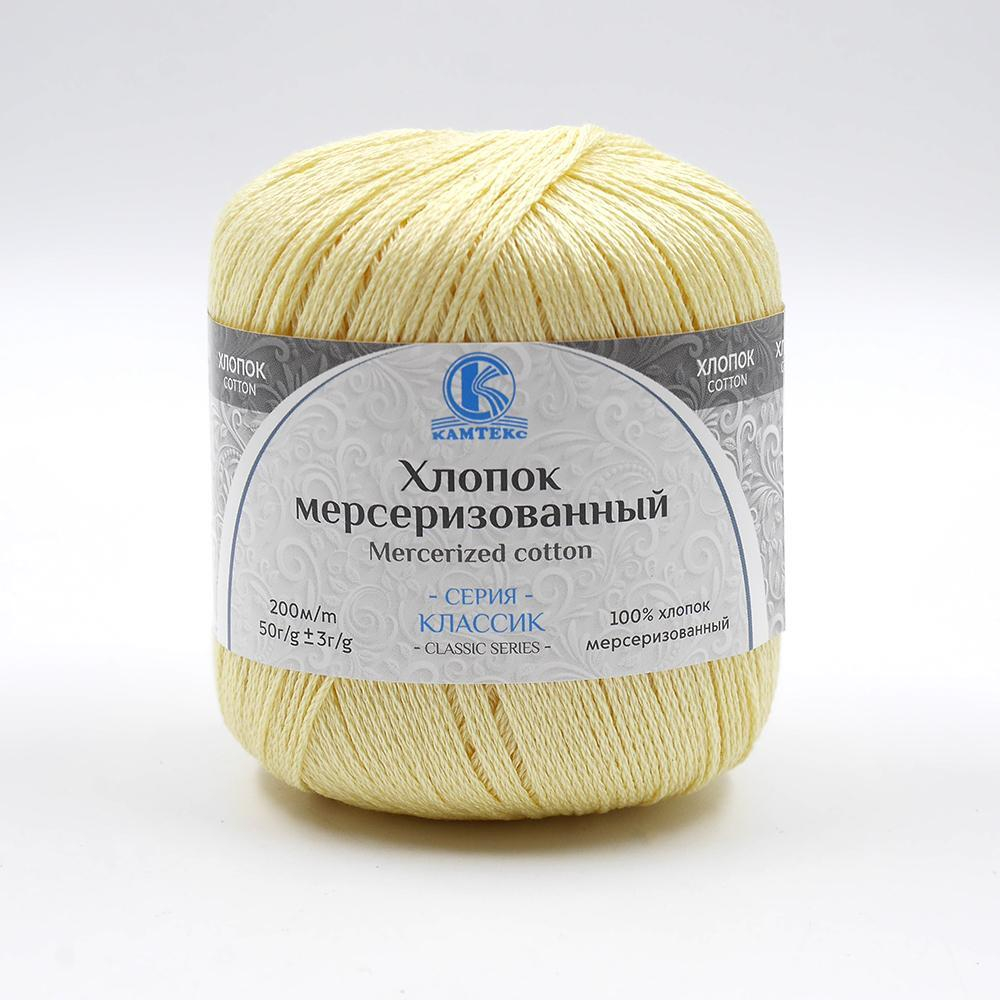 Хлопок мерсеризованный (Камтекс)