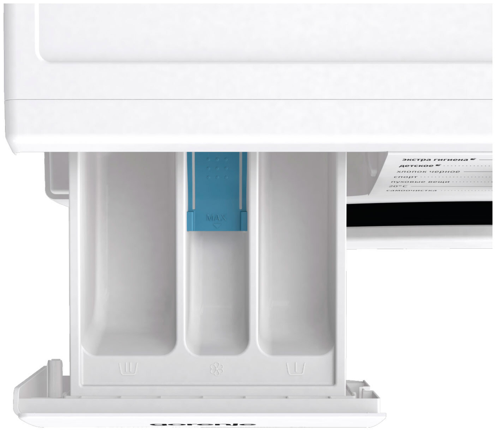 Стиральная машина Gorenje W2NHPI72SCSIRV (резервуар в комплекте)