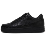 A Bathing Ape Bathing Ape X Mastermind Japan A Bathing Ape Sta