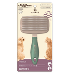 Сликер с S-образной формой каучуковых зубчиков и технологией выдвижной платформы для кошек и собак, размер S