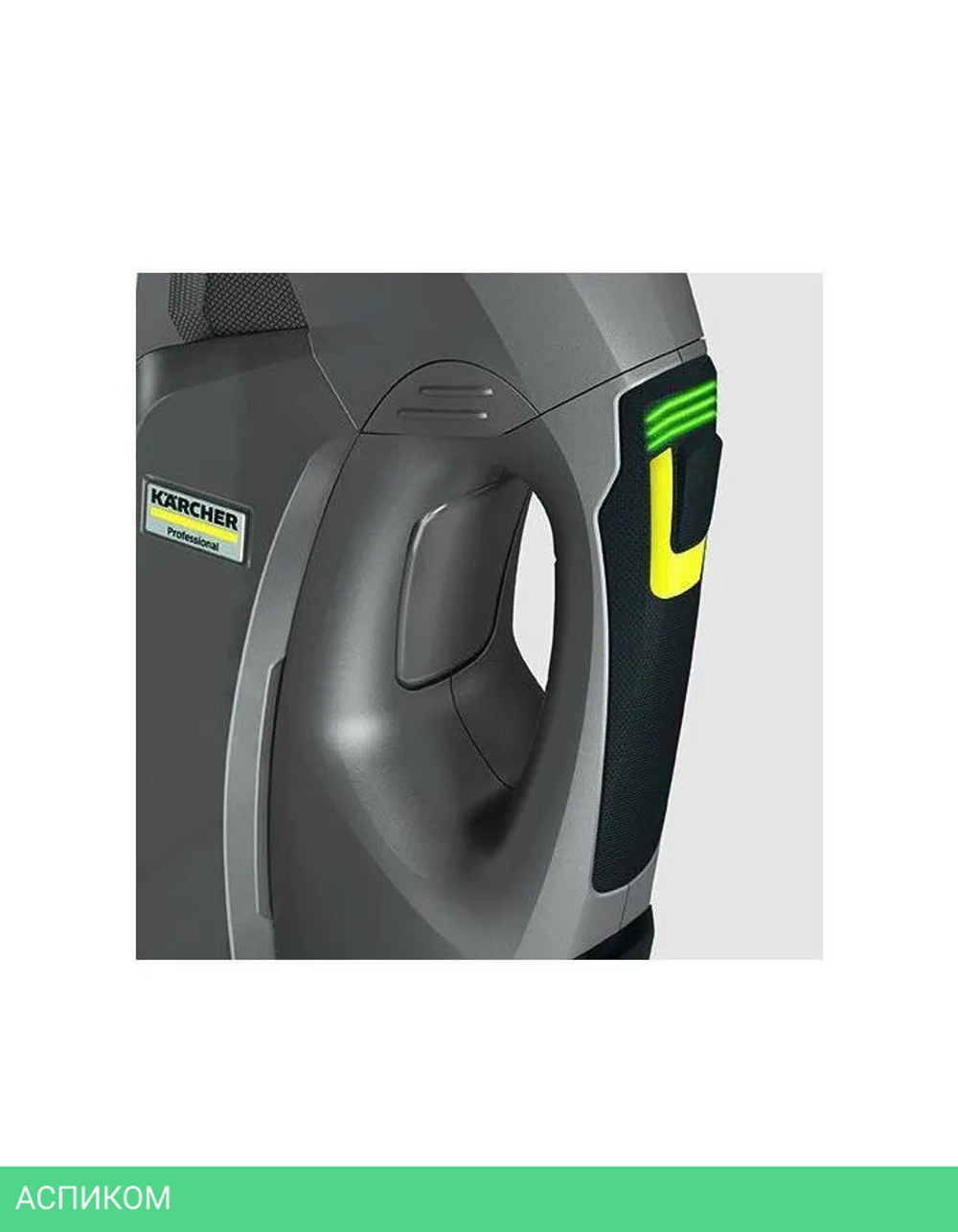 Стеклоочиститель Karcher WVP 10 Adv (1.633-560.0)