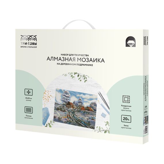 Almaz qaşlarla mozaika \ Алмазная мозаика \ Diamond painting Алмазная мозаика ТРИ СОВЫ "Зима в деревне", 40*50см, холст на деревянном подрамнике, картонная короб