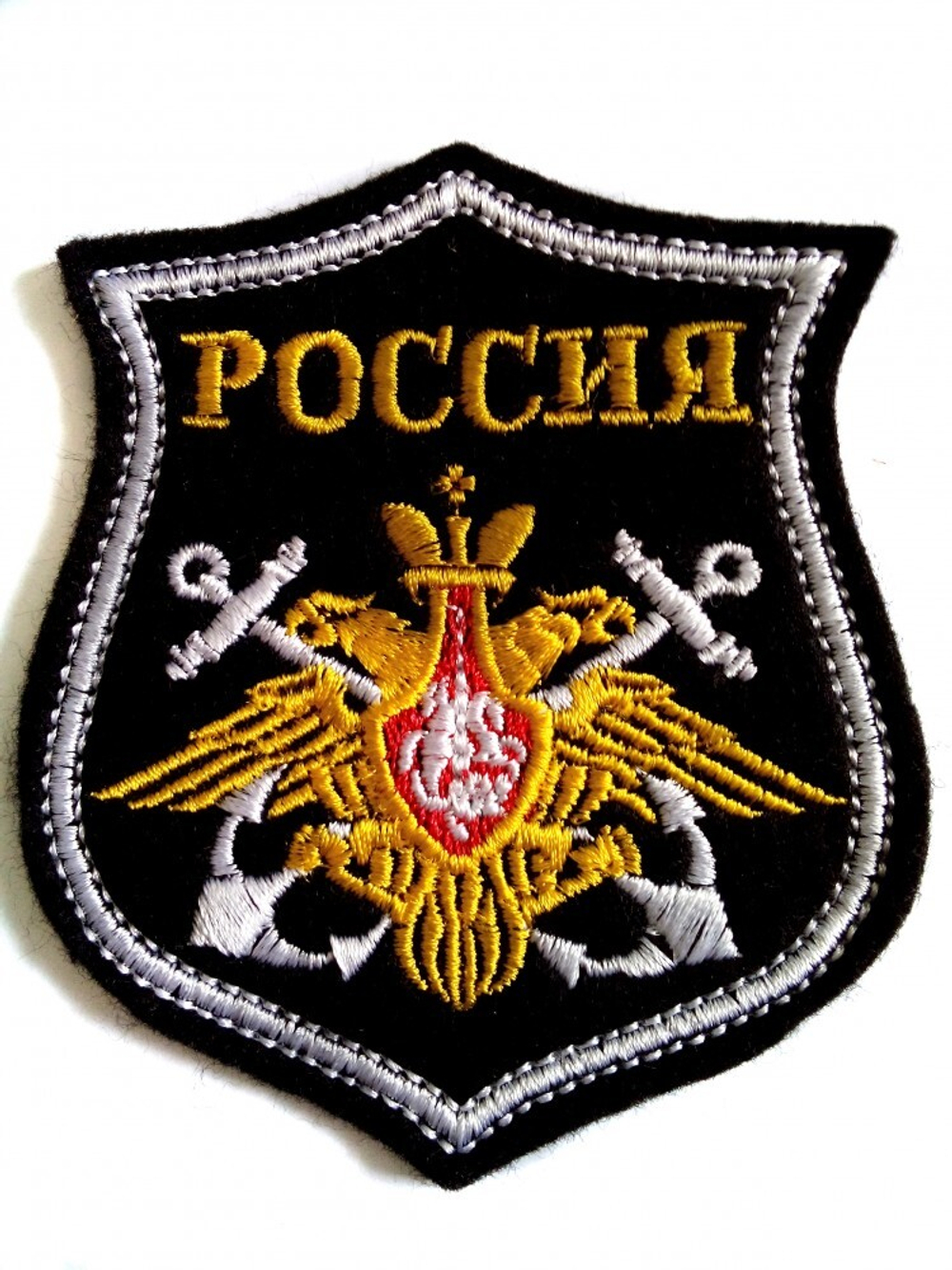 Шеврон вышитый парадный ВМФ