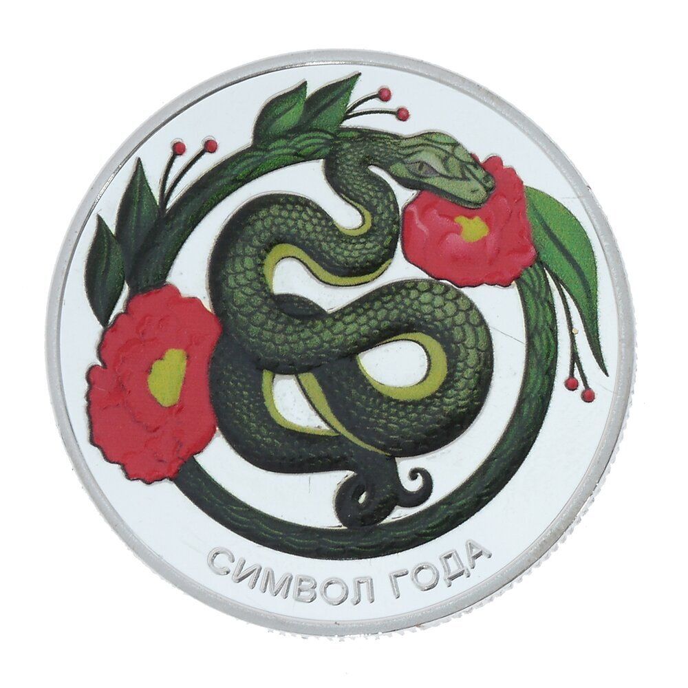 GAEM Изделие декоративное "Монета", L4,5 W4,5 H0,5 см