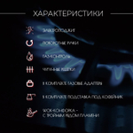 газовая поверхность KG 516 S