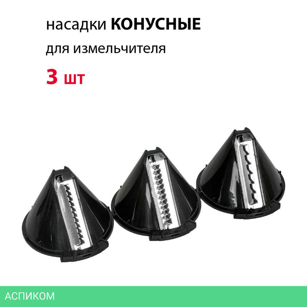 Блендер Supra HBS-750 черный