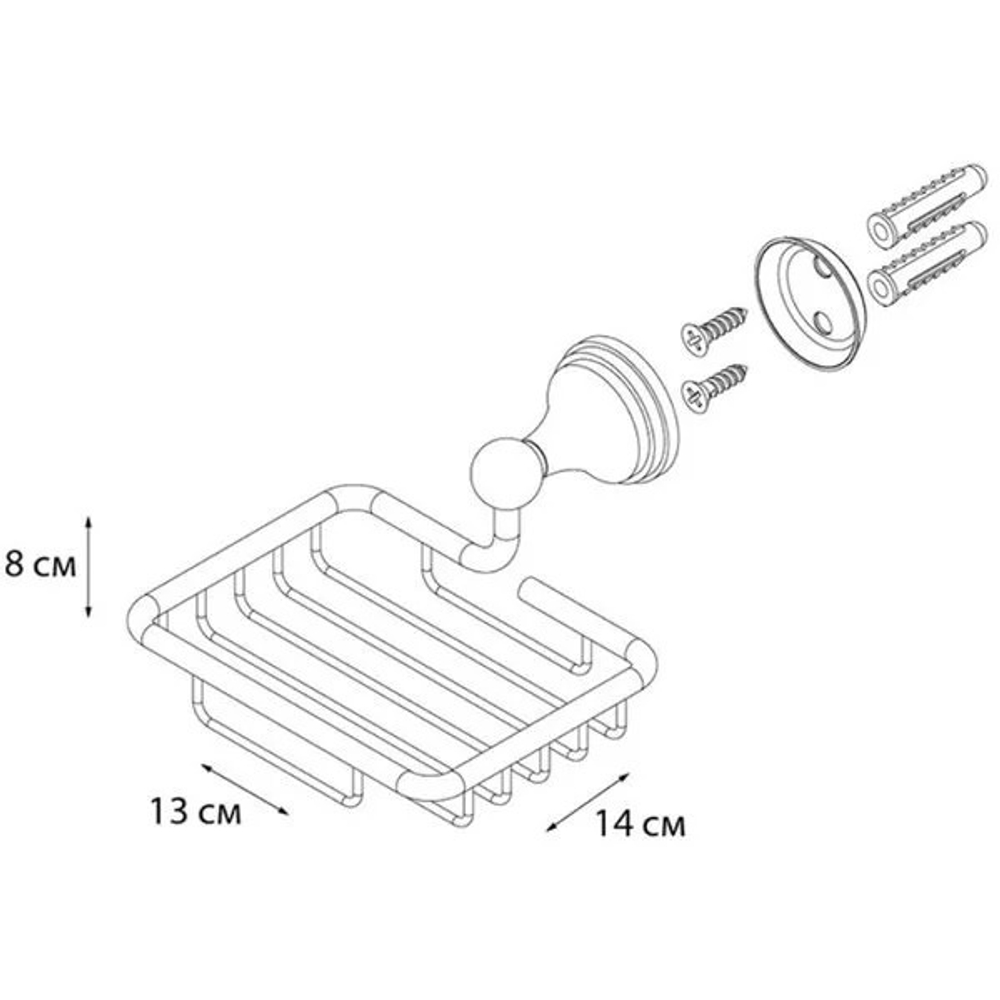 "LAGUNA" Мыльница решетка GR-7809